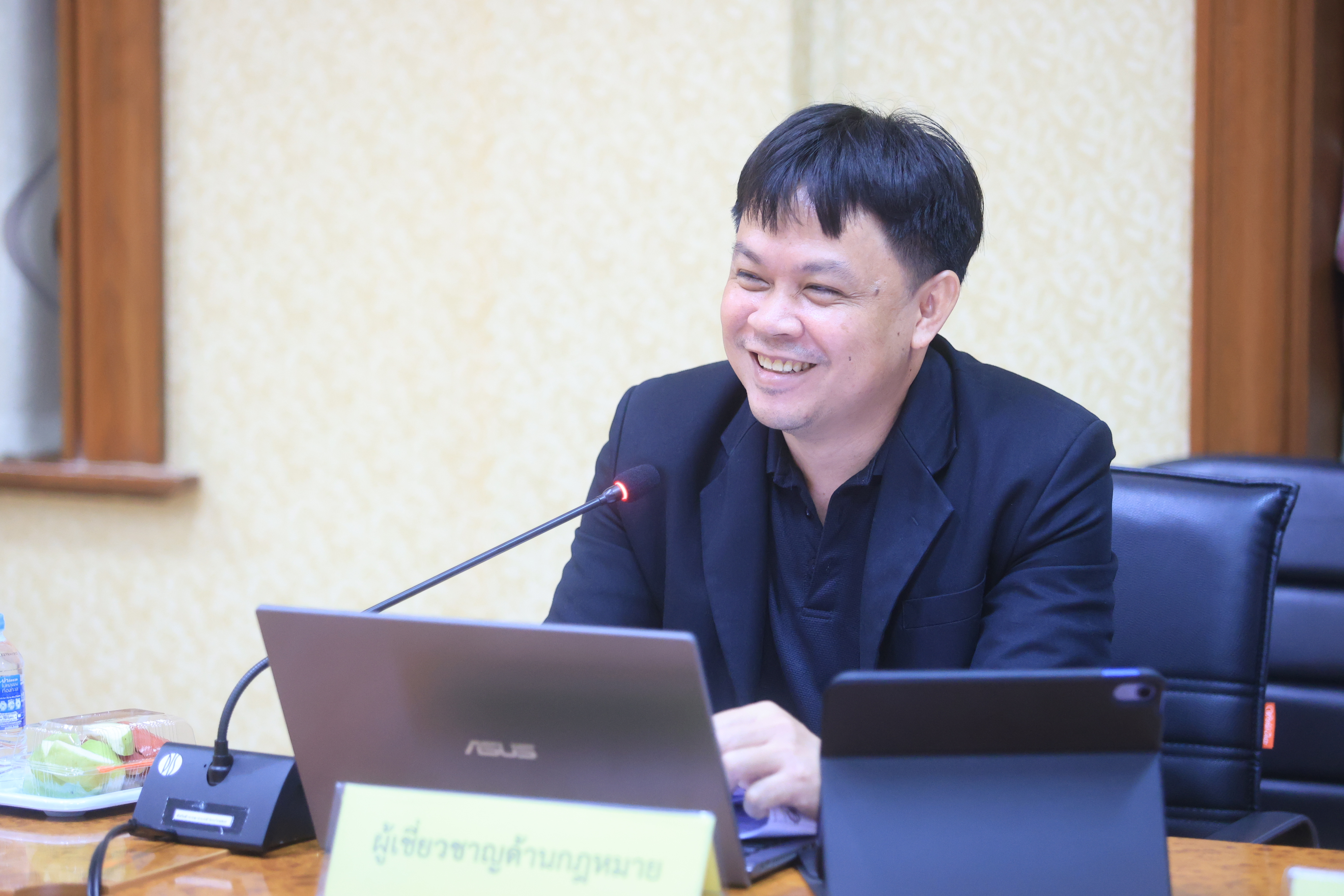 title - ส.ป.ก. ประชุมคณะกรรมการข้อมูลข่าวสารของราชการของสำนักงานการปฏิรูปที่ดินเพื่อเกษตรกรรม ครั้งที่ 5/2569